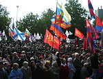 В Севастополе годовщину революции отметили под российскими триколорами (ФОТО)