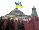 Конгресс украинских националистов начинает акцию против русификации на Кубани
